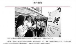 重庆市区新闻爆料