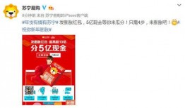 今日睇多D爆料热线