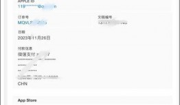 腾讯视频爆料入口,揭秘热门剧集幕后故事