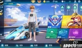 qq飞车爆料官网最新,神秘赛道与炫酷角色即将登场！