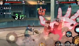 木叶丸早期爆料视频,独家视频内容深度解析