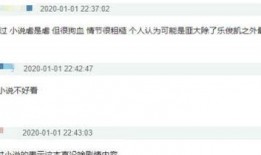 爆料视频小说,爆料背后的惊心动魄