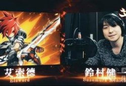 猛锤爆料洛天依视频,猛锤爆料背后的故事